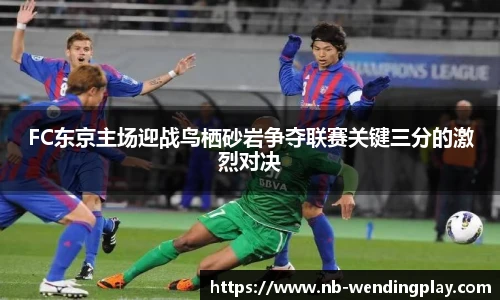问鼎娱乐官方