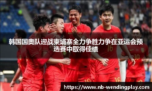 问鼎娱乐官方