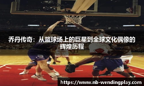问鼎娱乐官方