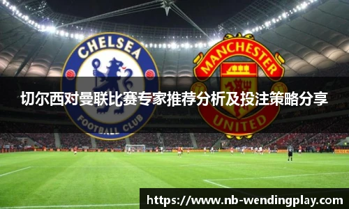 问鼎娱乐官方
