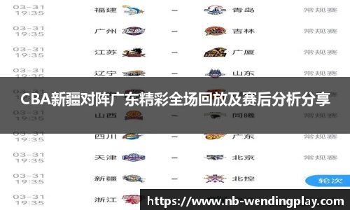 问鼎娱乐下载