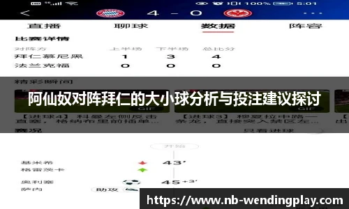 问鼎娱乐官方