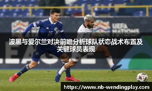 问鼎娱乐官方