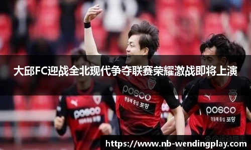 问鼎娱乐