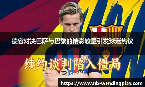 问鼎娱乐下载
