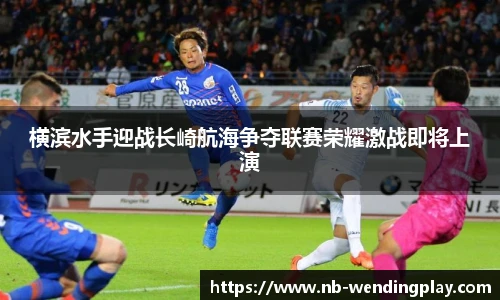 问鼎娱乐下载
