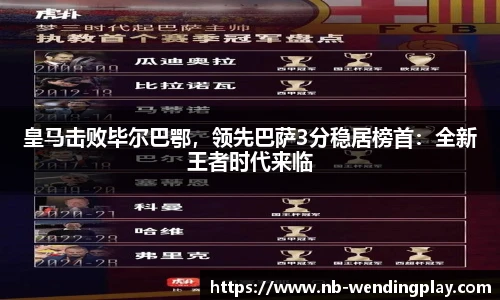 问鼎娱乐官网