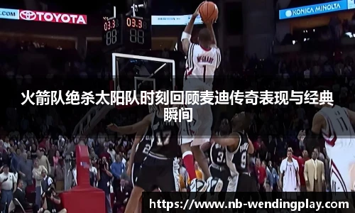 问鼎娱乐下载
