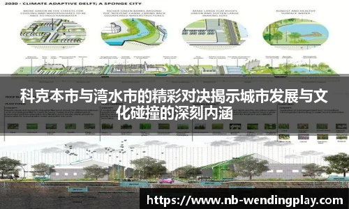 问鼎娱乐下载
