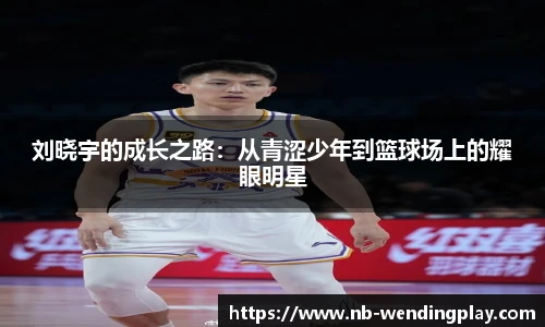 问鼎娱乐