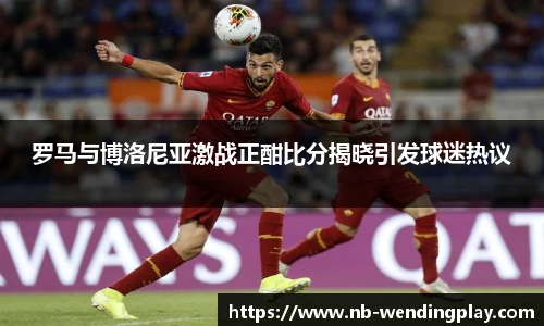 问鼎娱乐官网