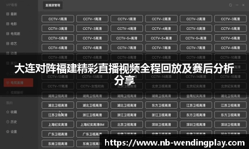 问鼎娱乐下载