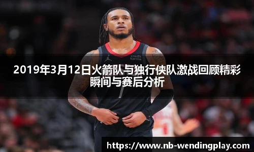 问鼎娱乐官网