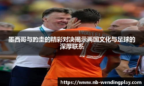 问鼎娱乐下载