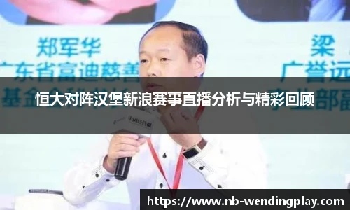 问鼎娱乐下载
