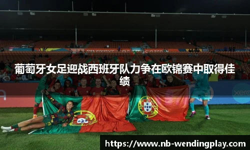 问鼎娱乐官网