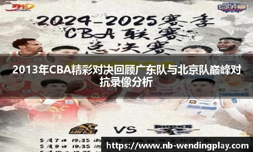 问鼎娱乐官方