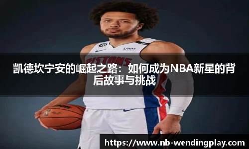 问鼎娱乐官方