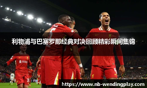 问鼎娱乐官网