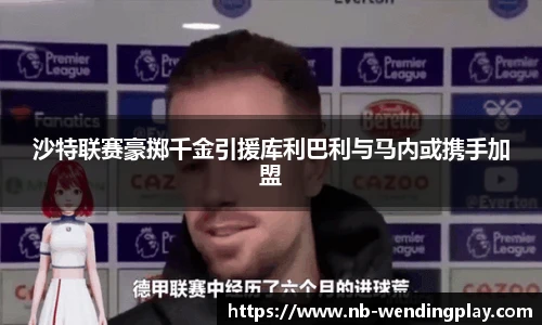 问鼎娱乐