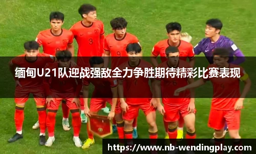 问鼎娱乐
