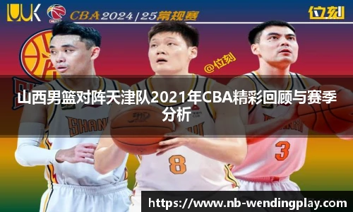 问鼎娱乐下载