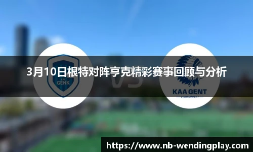 问鼎娱乐
