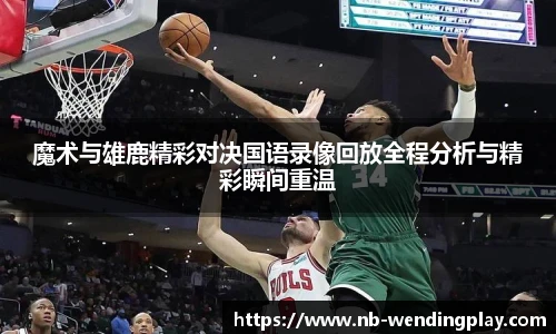 问鼎娱乐下载