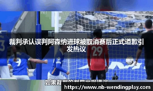 问鼎娱乐