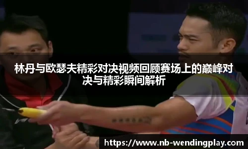 问鼎娱乐官方