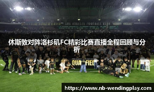 问鼎娱乐官方