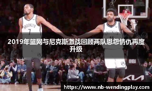 问鼎娱乐