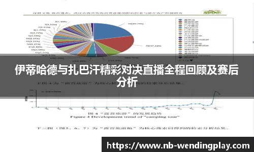 问鼎娱乐下载