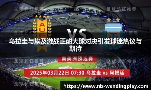 问鼎娱乐官方