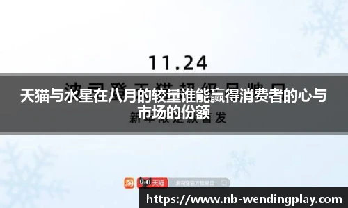 问鼎娱乐官网