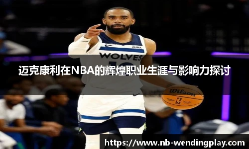 问鼎娱乐官网