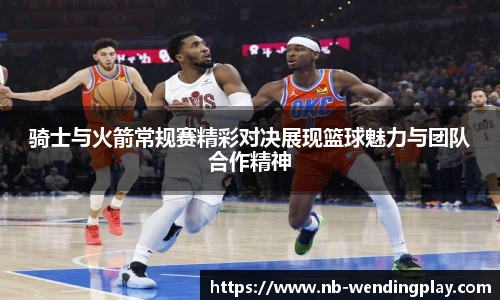 问鼎娱乐官网