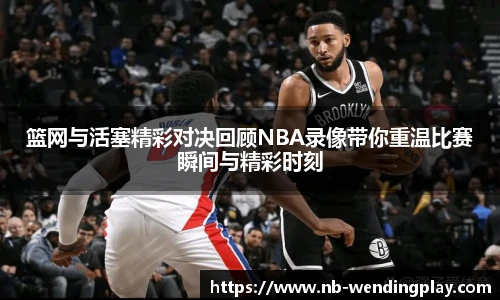 问鼎娱乐官方