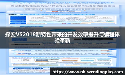 问鼎娱乐官网