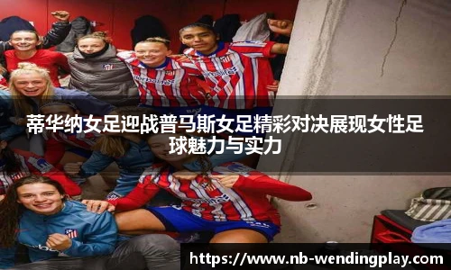 问鼎娱乐下载