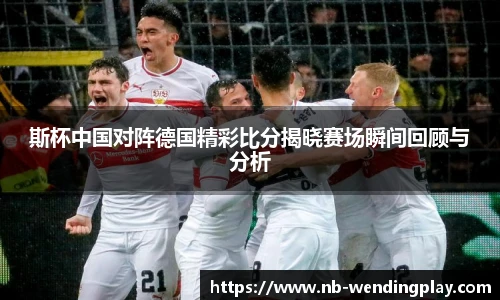 问鼎娱乐下载