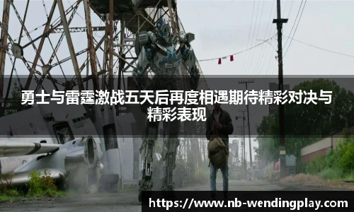 问鼎娱乐官方