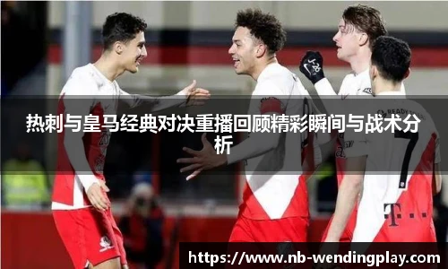 问鼎娱乐官网