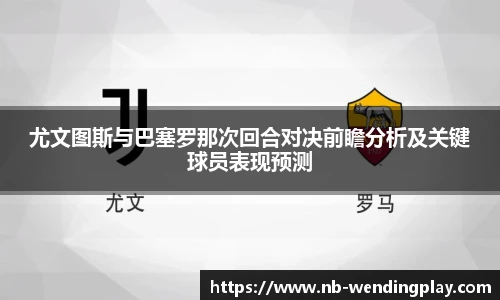问鼎娱乐下载