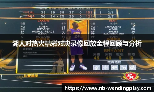 问鼎娱乐官方