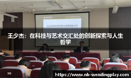问鼎娱乐官网