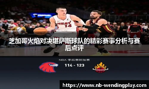 问鼎娱乐下载