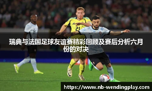 问鼎娱乐官网