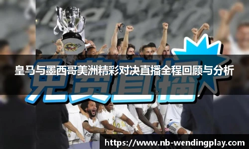 问鼎娱乐官方