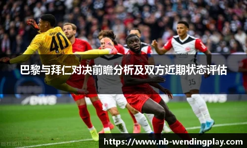 问鼎娱乐官方